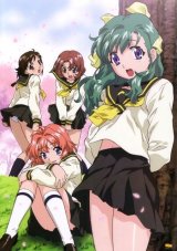 BUY NEW onegai twins - 69252 Premium Anime Print Poster